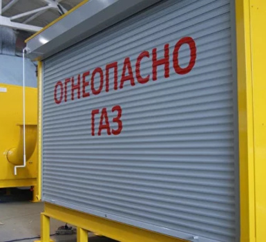 Газорегуляторные пункты, узлы учёта газа